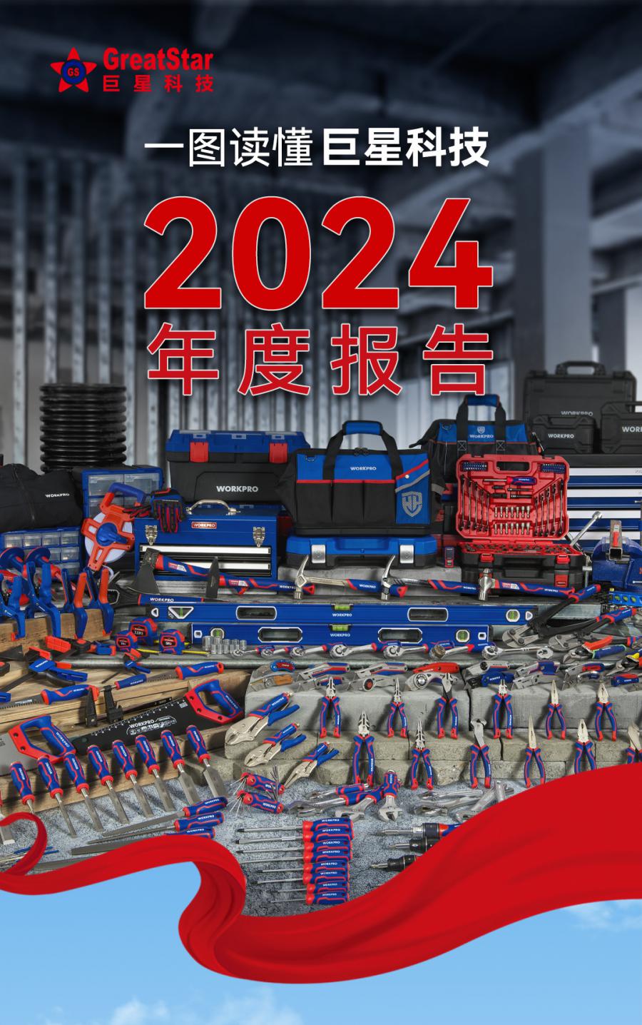未標(biāo)題-1_01.jpg